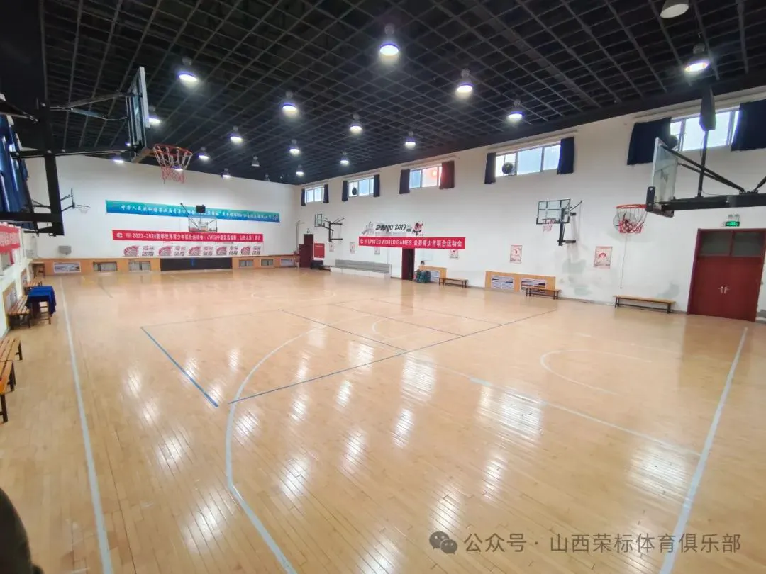 如何在篮球训练营中改善比赛策略?_2